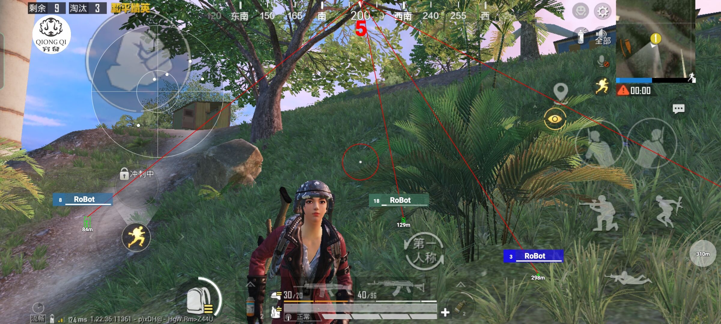 和平精英穷奇直装 - ��ô����ҵĺ�ƽ��Ӣ辅助预览图